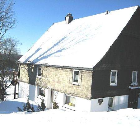 Fewo Holms Winterberg Ruang foto